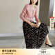 顏域黑色碎花半身裙女秋裝2024新款通勤百搭寬松大擺顯瘦a字長(cháng)裙 粉花（加厚） XL/42