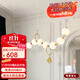 燈品大師法式吊燈餐廳燈魔豆創(chuàng  )意長(cháng)條現代設計師吧臺島臺燈珍珠項鏈裝飾燈 【中間接線(xiàn)】120CM/10頭-三色光