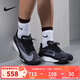 耐克（NIKE）官方 跑步鞋男鞋 ZOOM FLY 6競速回彈休閑運動(dòng)鞋公路跑鞋 FN8454-001 42