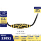 金至尊（3DG Jewellery）九眼天珠黃金吊墜項鏈足金999琺瑯古法掛墜套鏈男女生日禮物計價(jià) 大板-總重22.73克（金重20.89克）