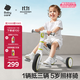 babycare兒童三輪車(chē)平衡車(chē)腳踏車(chē)嬰兒寶寶二合一學(xué)步車(chē) 辛德白
