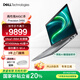 戴爾（DELL）國家補貼 Precision3490 14英寸筆記本 AIGC移動(dòng)工作站 Ultra7 32G 1T RTX500Ada4GB 適配DeepSeek