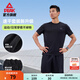 匹克跑步速干運動(dòng)套裝男夏季衣健身服透氣排汗羽毛球服短袖短褲兩件套 【短袖拉鏈款52001】黑色 XL/180
