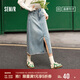 森馬[森柔牛仔]牛仔半身裙女毛邊夏季直筒裙103324120005