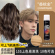 梵今一次性染發(fā)噴霧神器彩色奶奶灰黑色臨時(shí)男女定型發(fā)膠遮蓋可洗掉 男女-香檳金【混血自然】150ML