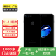 Apple iPhone 7 Plus 蘋(píng)果7 plus二手手機國行優(yōu)惠券補貼 亮黑色 128G