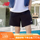 NEW BALANCE 褲子男款戶(hù)外潮流百搭運動(dòng)短褲M(mǎn)S41520 BK XL 