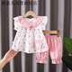格素凡女寶寶夏裝洋氣套裝女童新款嬰兒童1-2-3歲半4小女孩短袖韓版潮衣 粉紅色 太陽(yáng)花圓點(diǎn)兩件套 80 90號建議身高66-75CM