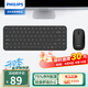 飛利浦（PHILIPS）SPT6338BS鍵鼠套裝無(wú)線(xiàn)鍵盤(pán)鼠標套裝84鍵商務(wù)辦公臺式電腦筆記本蘋(píng)果mac通用企業(yè)采購 黑色