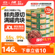 力狼（LILANG）寵物貓糧幼貓成貓零食貓濕糧貓咪貓罐頭 囤貨 金槍魚(yú)+混合口味 170g*48罐