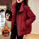 皮爾卡丹（pierre cardin）紅色羽絨服女2025新款冬季棉襖大碼加厚棉服二棉夾棉外套 酒紅色 4XL 建議175-200斤