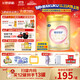 飛鶴臻愛(ài)倍護 嬰幼兒配方奶粉2段(6-12個(gè)月) 900g 乳鐵蛋白 育兒補貼