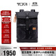 途明（TUMI）FREMONT男士雙肩包百搭通勤迷彩卷頂大容量電腦包迷彩灰 禮物