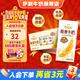 伊利谷粒多燕麥牛奶200ml*12盒/箱 營(yíng)養早餐奶澳洲燕麥顆粒 6月產(chǎn) 200ml*12盒