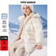 MiniPeace太平鳥(niǎo)童裝冬女童羽絨服FBACE4A01 卡諾里奶油 160cm