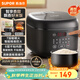 蘇泊爾（SUPOR）小型電飯煲迷你電飯鍋3升2-3人大屏面板24小時(shí)預約多功能家用小容量微壓電飯煲SF30FC0063