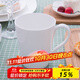 隆達骨瓷骨瓷餐具 純白V杯 健康無(wú)鉛釉高溫燒制 咖啡杯馬克杯水杯 2只裝350ml