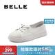百麗舒適休閑小白鞋女商場(chǎng)同款便鞋B4J1DCA4 白色 37