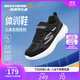 Skechers斯凱奇自營(yíng)兒童運動(dòng)鞋男大童跑步鞋輕便減震魔術(shù)貼童鞋405104L