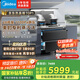 美的（Midea）【晴空FD90】消毒款 集成灶一體式 26風(fēng)量煙機 蒸汽洗2.0 5.2kW燃氣灶 消毒柜 國家補貼 家用灶具