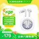 FIIL Key Pro主動(dòng)降噪真無線藍(lán)牙耳機(jī)入耳半入耳切換抗風(fēng)噪設(shè)計(jì)適用華為小米手機(jī)高音質(zhì)長續(xù)航耳機(jī) 白