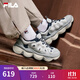 斐樂(lè )（FILA）官方豌豆鞋男鞋老爹鞋運動(dòng)鞋新款休閑鞋老爹鞋 南極灰/石灰巖-AL 42