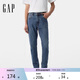 Gap男裝2025春季新款微彈中腰柔軟修身牛仔褲百搭休閑長(cháng)褲720821