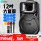 索愛(ài)（soaiy）12吋廣場(chǎng)舞音響大功率便攜式戶(hù)外重低音藍牙k歌專(zhuān)用大音量移動(dòng)拉桿音箱室外演出設備雙麥A89WM? 