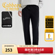 卡賓（CABBEEN）【重磅斜紋】條紋束腳休閑褲男2025夏季新款簡(jiǎn)約黑色運動(dòng)衛褲 煤黑色01（舒適版型） M /170/48