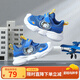 SNOOPY史努比童鞋兒童運(yùn)動(dòng)鞋夏季新款男孩單網(wǎng)透氣鞋童舒適學(xué)步鞋 寶藍(lán) 23 碼內(nèi)長(zhǎng)約143mm