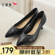 紅蜻蜓高跟鞋女夏季職場(chǎng)工作鞋氣質(zhì)細(xì)跟單鞋女 WLB14272 黑色 38