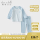 戴維貝拉（DAVE＆BELLA）兒童內衣套裝女寶寶家居服秋冬新年小童睡衣保暖男童秋衣秋褲 藍色【現貨】 130 cm（建議身高120-130cm）