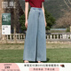 香影大褲腳闊腿褲牛仔褲女2025夏裝新款丹寧風(fēng)寬松水洗拖地褲長(cháng)褲 牛仔藍 M 160/84A/95-110斤