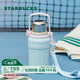 星巴克（Starbucks）杯子多彩夏日系列條紋不銹鋼保溫壺976ml配杯帶開(kāi)學(xué)季教師禮物 藍色條紋款不銹鋼保溫壺976ml