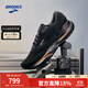 布魯克斯（BROOKS）男子緩震跑鞋追嵐Adrenaline GTS 24 黑色/金色 42 