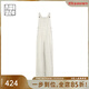 美洋（MEIYANG）大舒服背帶衣棉麻混紡元氣減齡休閑度假背帶褲/裙時(shí)尚氣質(zhì)背帶裙 杏色黑條（背帶褲加長(cháng)版） L