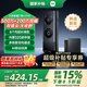 小米智能門鈴4Pro 500萬超清雙攝可視門鈴 電子貓眼攝像頭 智能遠程雙向通話包裹快遞識別監(jiān)控器家用