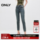 ONLY秋季時(shí)尚百搭高腰緊身長(cháng)褲鉛筆褲牛仔褲女|124332008 J33 350水洗牛仔藍 XS (155) 60A