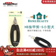 多格漫日本NS貓咪狗狗指甲剪 寵物用品大小號指甲鉗指甲刀 ns系列小型犬用
