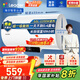 統帥（Leader）【咨詢(xún)客服多臺更優(yōu)惠】海爾智家出品電熱水器一級能效家用節能恒溫鎂棒免更換專(zhuān)利防電墻送裝一體 50L 2200W -5.5倍增容NQ3