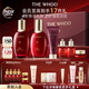 后Whoo【全新升級】津率享密集平顏水乳6件350ml護膚品套裝禮盒禮物
