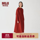 無(wú)印良品（MUJI） IDEE 女式 強捻 連帽套頭連衣裙 女裝裙子春季  GAD03C4S 深紅色 M (155/80A)
