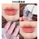 卡泡維妮（Cappuvini）卡泡維妮泡維妮棉花糖護唇油滋潤保濕護唇防干裂鏡面水光透明玻 3心跳加速