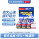 電裝（DENSO）雙針銥鉑金火花塞 適配 FC16HR-Q8四支 致炫致享凱美瑞亞洲龍威蘭達