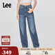 Lee25秋冬新品428懶懶褲舒適高腰直腳五袋款復古中藍色女牛仔褲