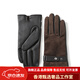 AREA真皮男士手套觸屏秋冬季加絨保暖開(kāi)車(chē)戶(hù)外騎行羊皮手套高檔禮盒裝 棕色 均碼 1雙