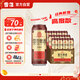 雪花啤酒（Snowbeer） 經(jīng)典老雪 500ml*12聽(tīng)經(jīng)典醇厚 高度數 中秋送禮