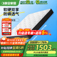 晚安（goodnight）WGD21防螨乳膠床墊3E環(huán)保椰棕床墊靜音彈簧護(hù)脊棕墊床墊Z宇宙 WGD21-L升級(jí)款-護(hù)脊版 1800*2000