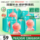 一葉子（One leaf）面膜女乳酸菌桃子面膜30片玻尿酸補水保濕護膚品送女友生日禮物 【第二件更劃算】桃子面膜30片