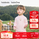 巴拉巴拉balaOne寶寶打底衫男童女童裝2025冬季新款半高領(lǐng)t恤嬰兒 夢(mèng)幻粉60309 90